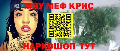бутик Пенза