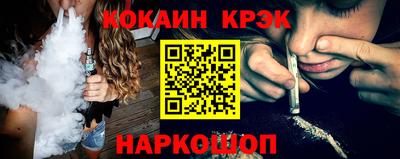 бутират Первоуральск
