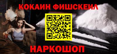 бутират Первоуральск