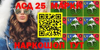 бутират Первоуральск