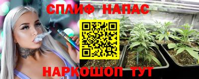 бутик Пенза