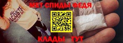 бутират Первоуральск